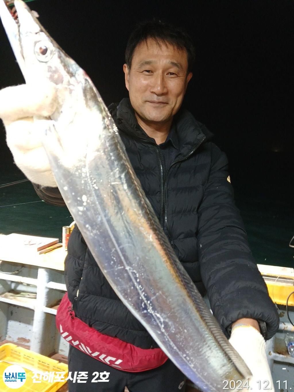 낚시뚜,갈치,진해행암항,진해포시즌 2호,낚시뚜3