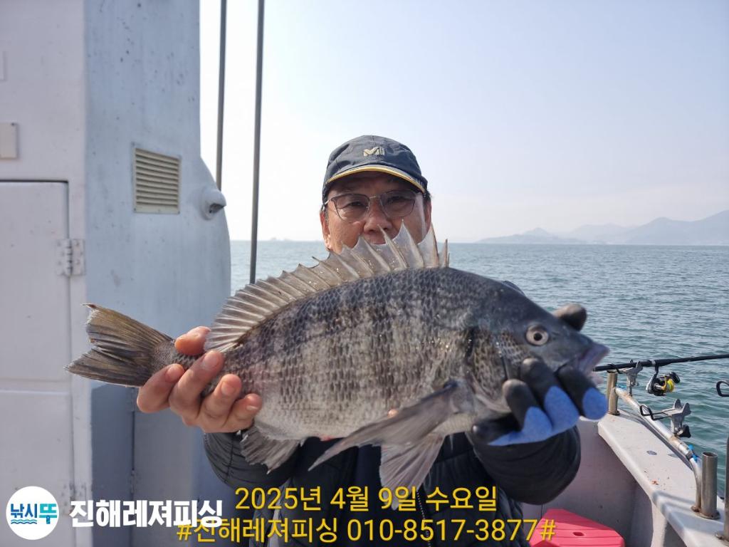 F2655530JB.jpg