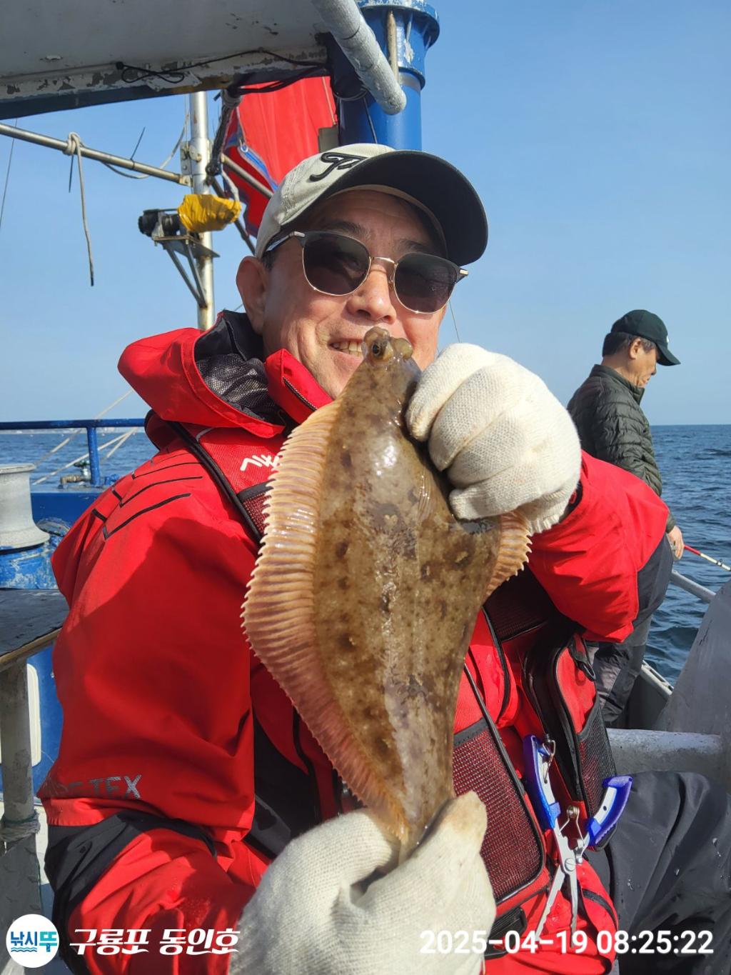 낚시뚜,도다리,구룡포항,구룡포 동인호,낚시뚜7