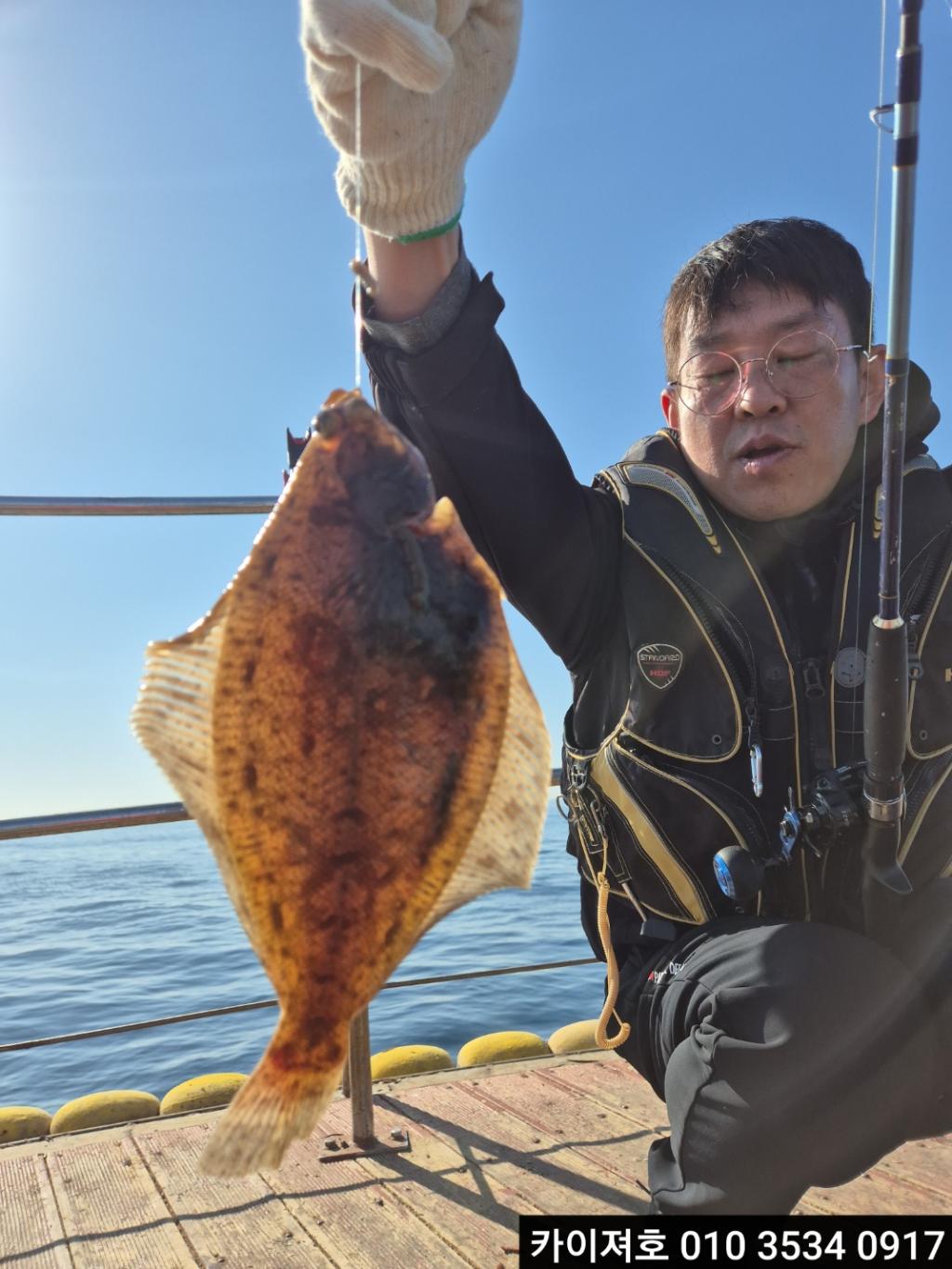 낚시뚜,기타 (직접입력),영일만항,포항카이져호,낚시뚜5