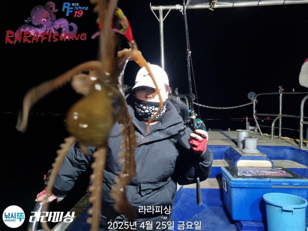 낚시뚜,낙지,속천항(진해),라라피싱,낚시뚜16