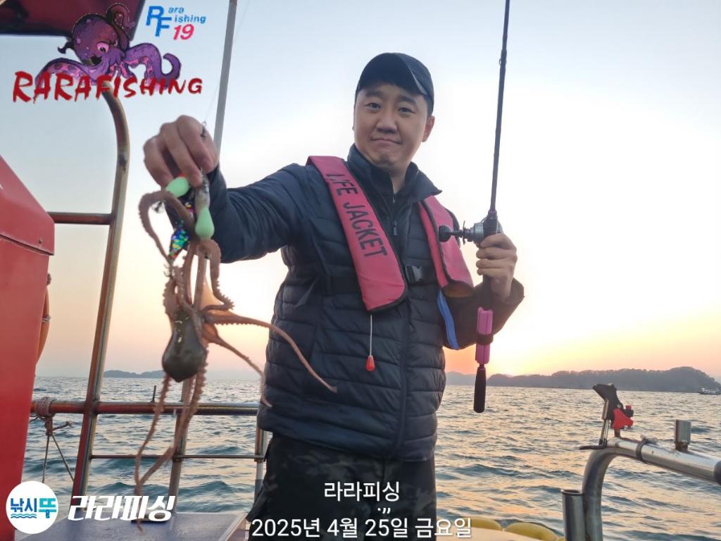 낚시뚜,낙지,속천항(진해),라라피싱,낚시뚜14