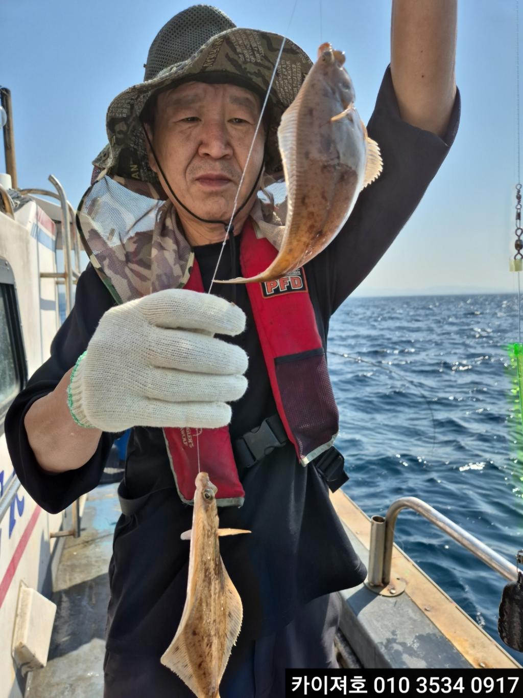 낚시뚜,기타 (직접입력),영일만항,포항카이져호,낚시뚜37
