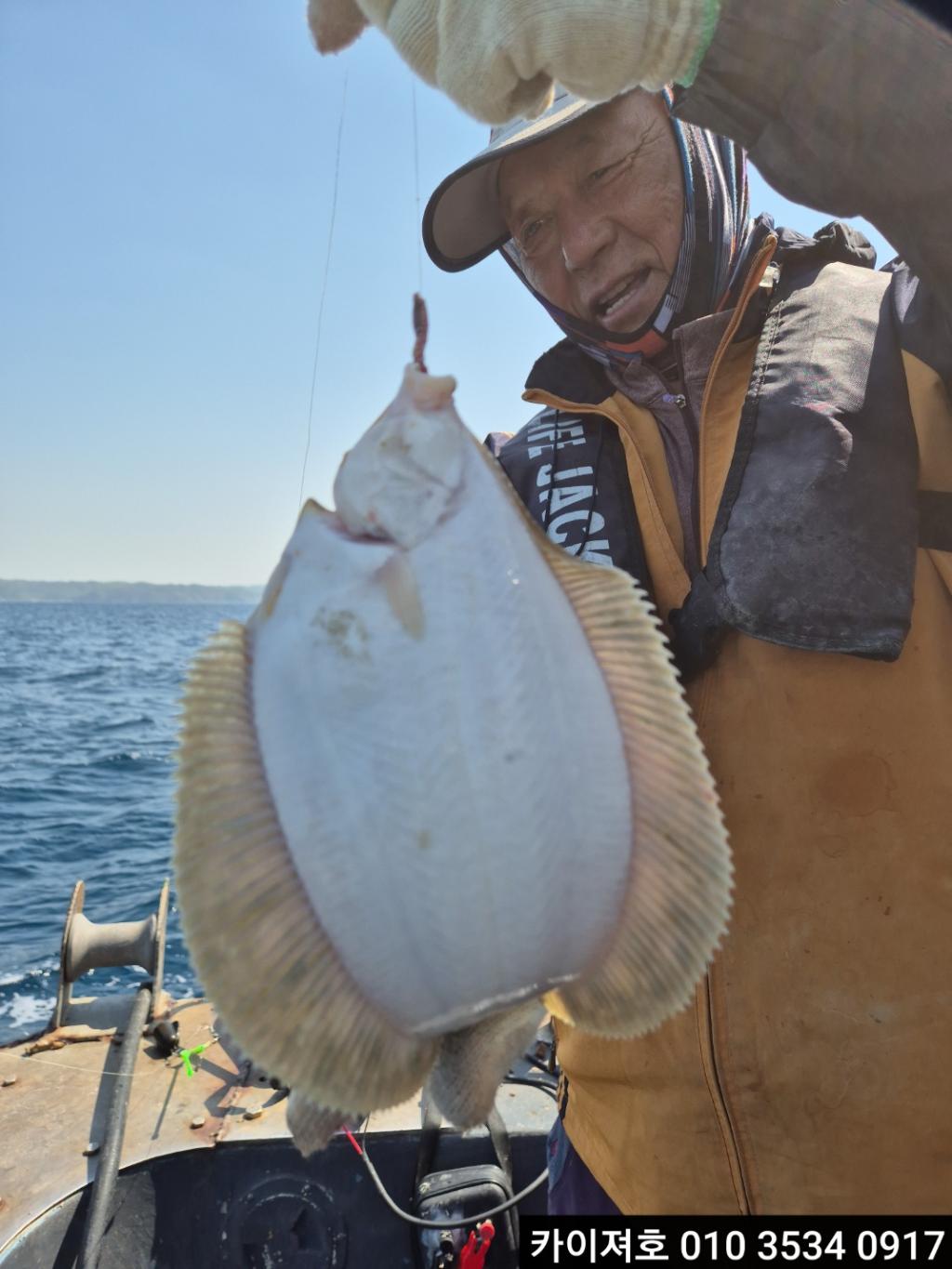낚시뚜,기타 (직접입력),영일만항,포항카이져호,낚시뚜44