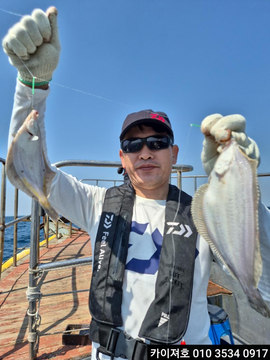 낚시뚜,기타 (직접입력),영일만항,포항카이져호,낚시뚜45