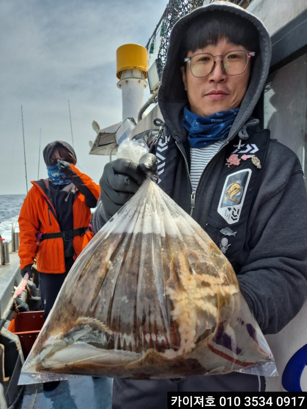 낚시뚜,기타 (직접입력),영일만항,포항카이져호,낚시뚜8