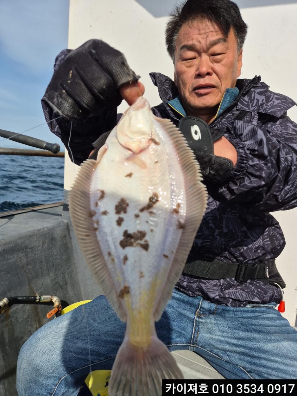 낚시뚜,기타 (직접입력),영일만항,포항카이져호,낚시뚜44