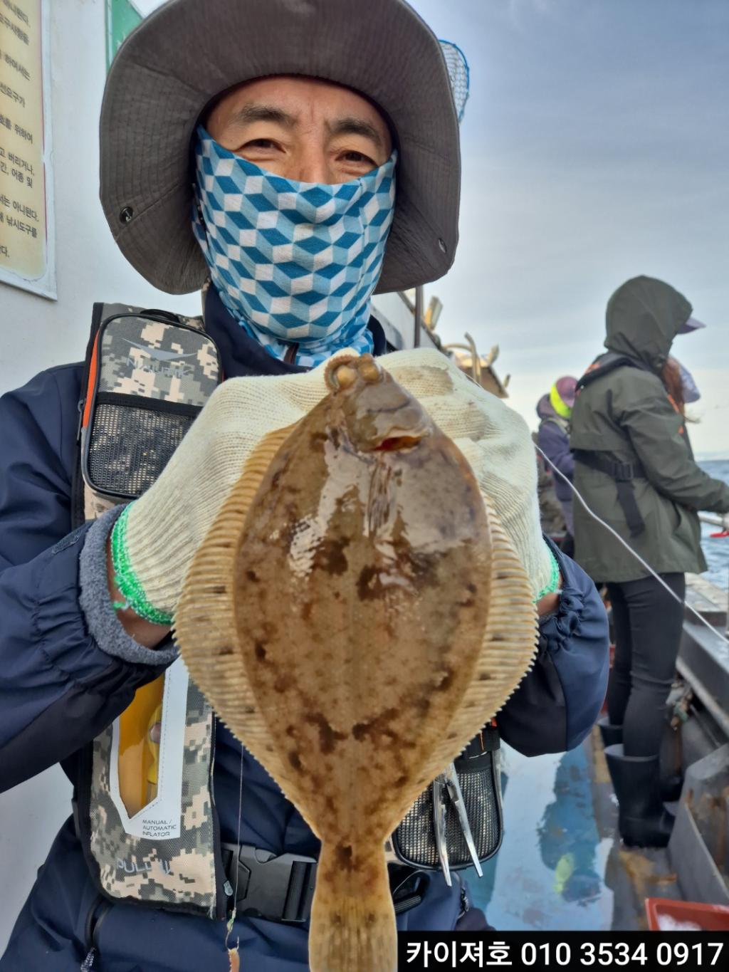 낚시뚜,기타 (직접입력),영일만항,포항카이져호,낚시뚜51