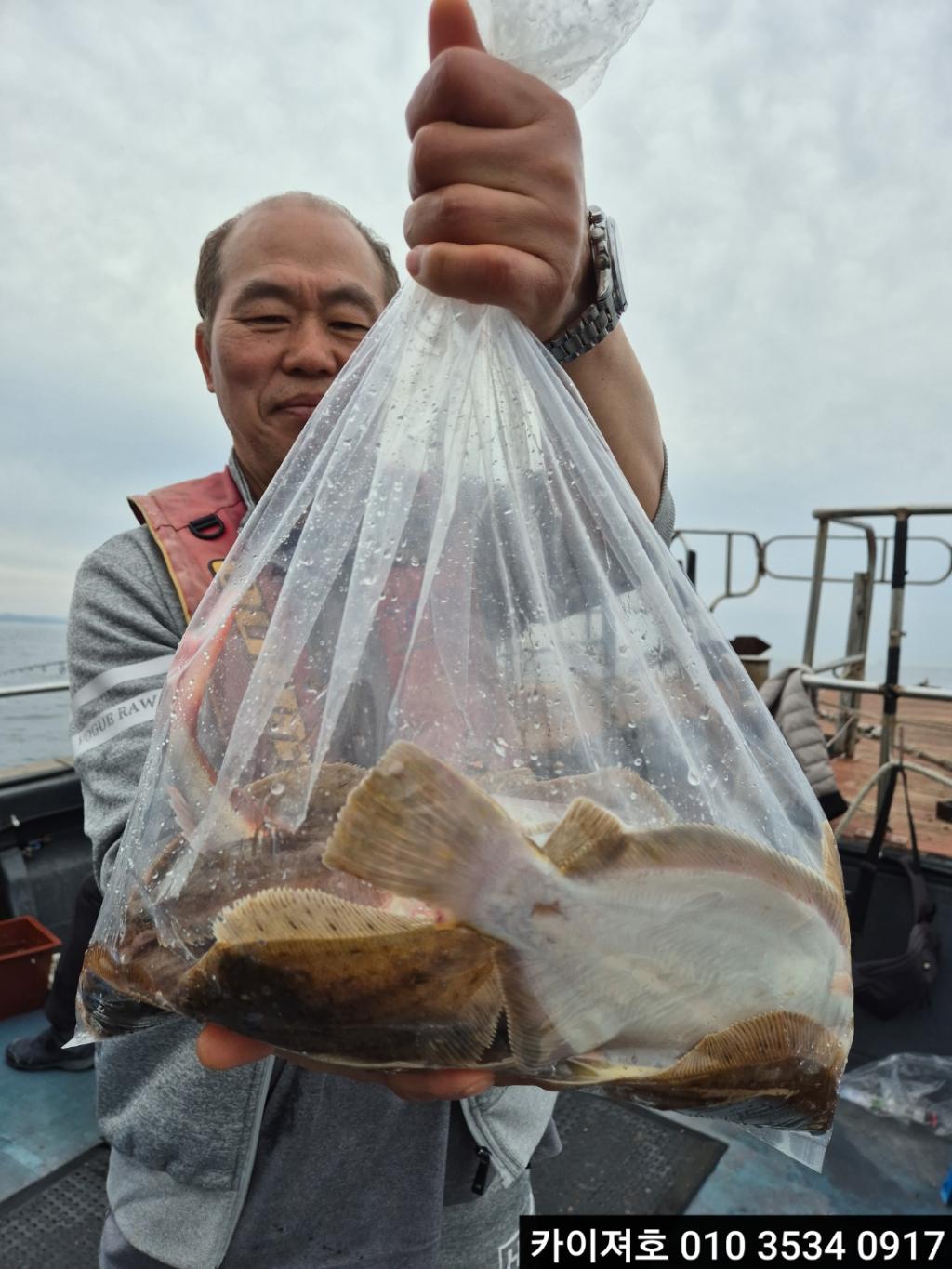 낚시뚜,기타 (직접입력),영일만항,포항카이져호,낚시뚜13
