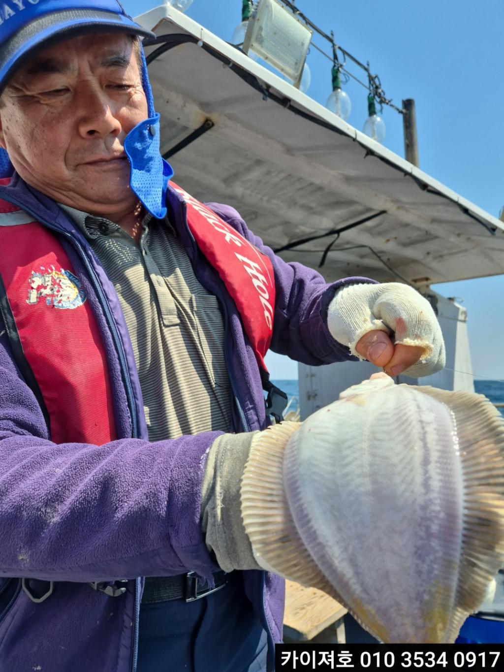 낚시뚜,기타 (직접입력),영일만항,포항카이져호,낚시뚜25