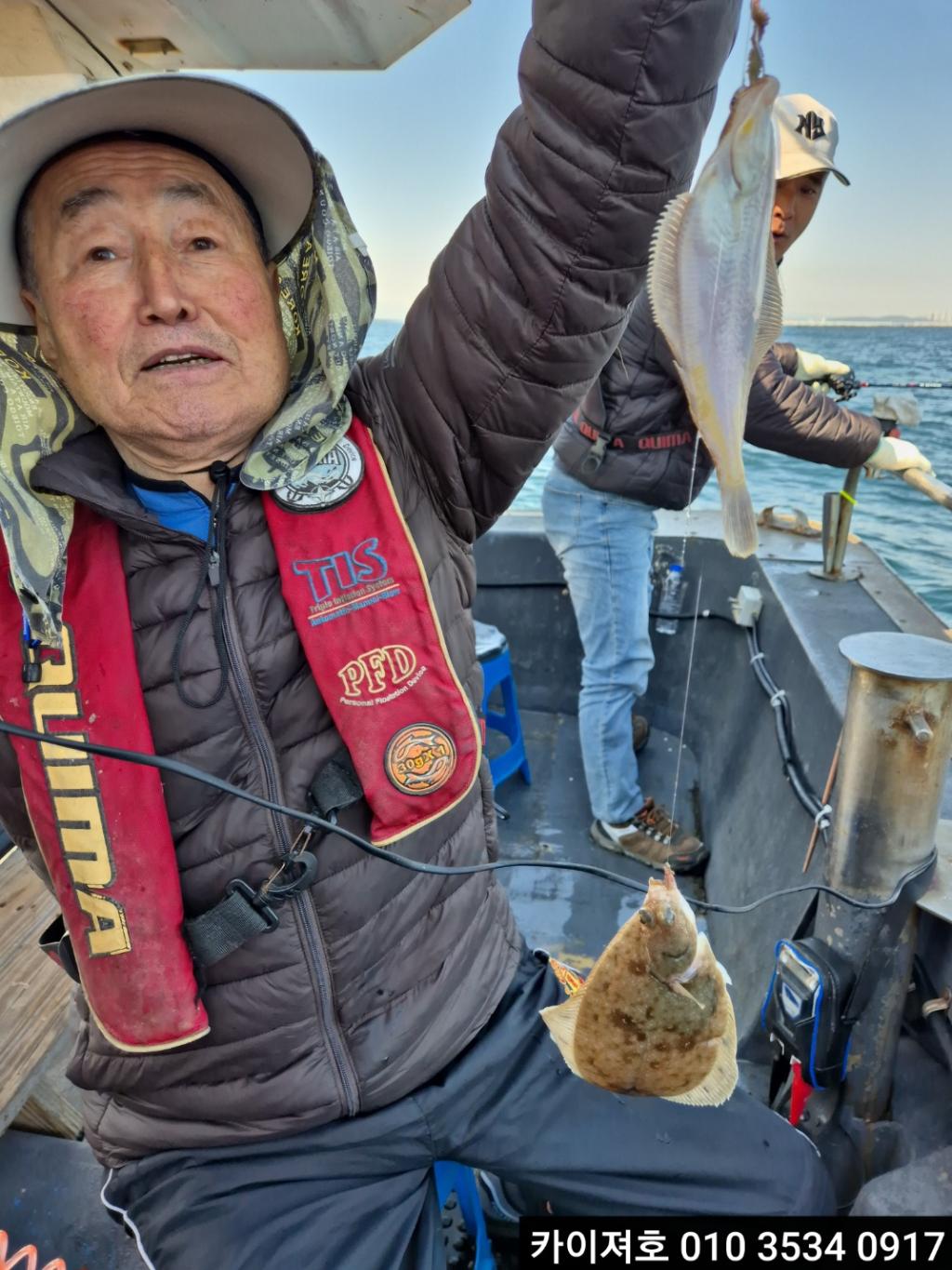 낚시뚜,기타 (직접입력),영일만항,포항카이져호,낚시뚜41