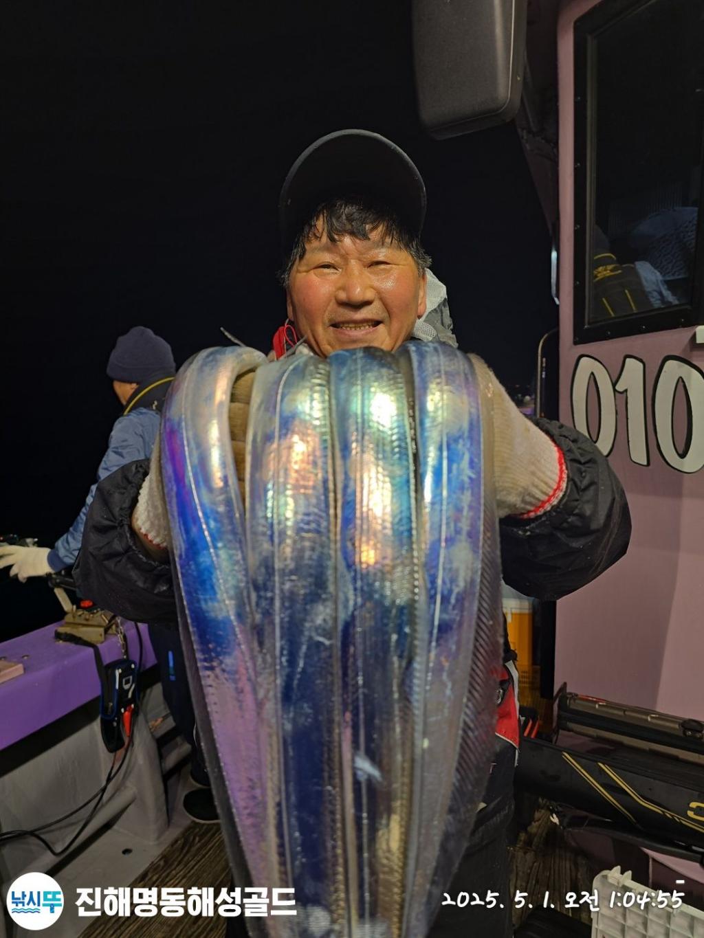 F2668784VK.jpg