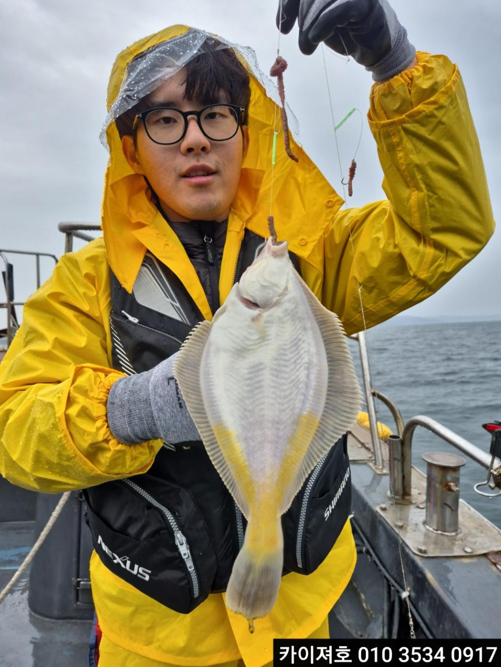 낚시뚜,기타 (직접입력),영일만항,포항카이져호,낚시뚜45