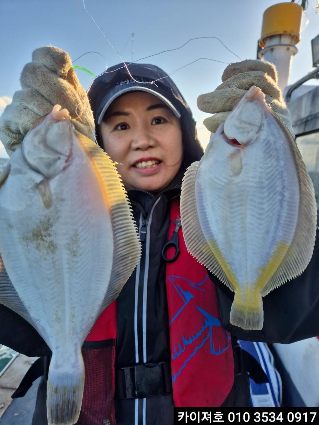 낚시뚜,기타 (직접입력),영일만항,포항카이져호,낚시뚜11