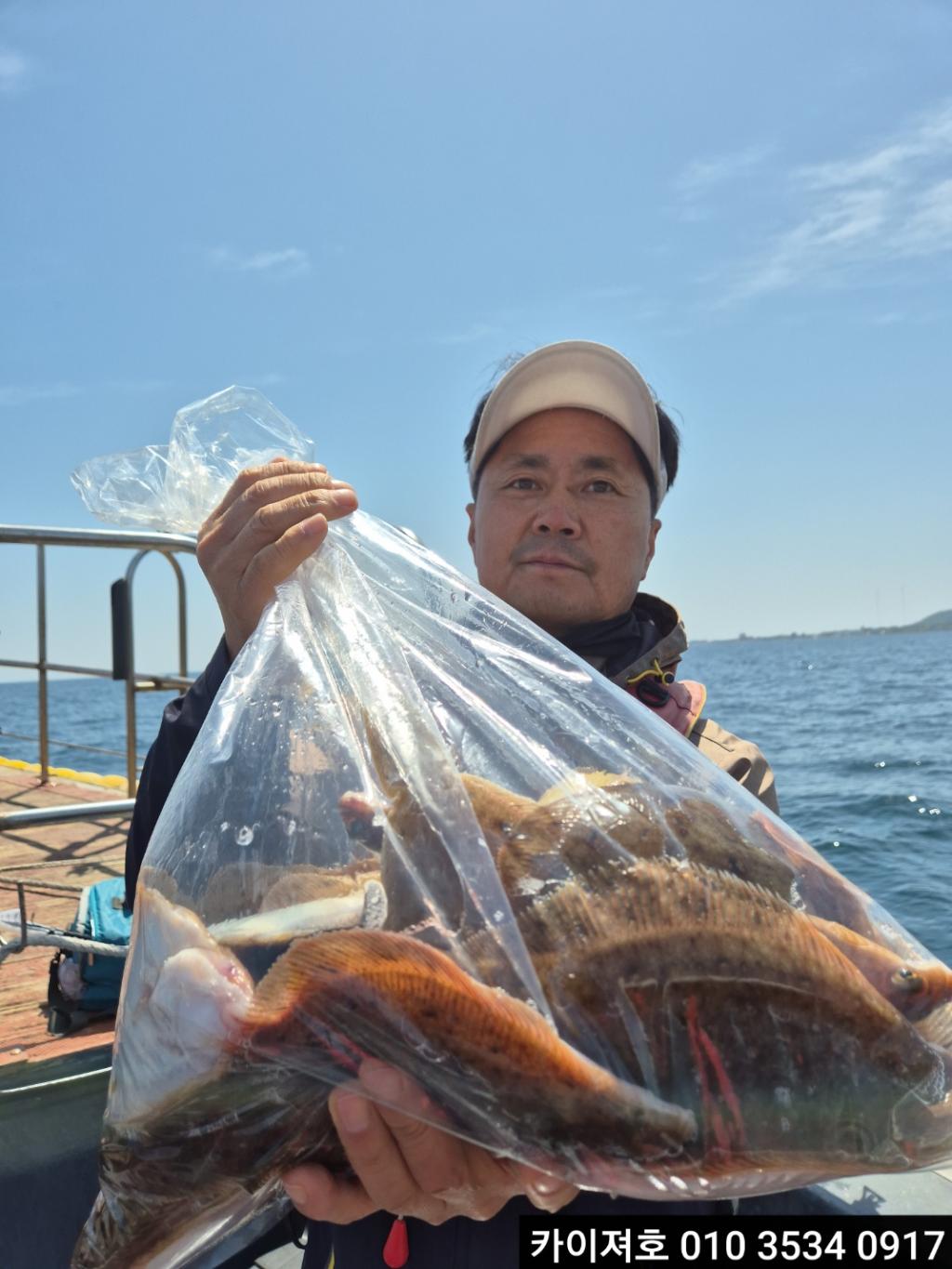 낚시뚜,기타 (직접입력),영일만항,포항카이져호,낚시뚜10