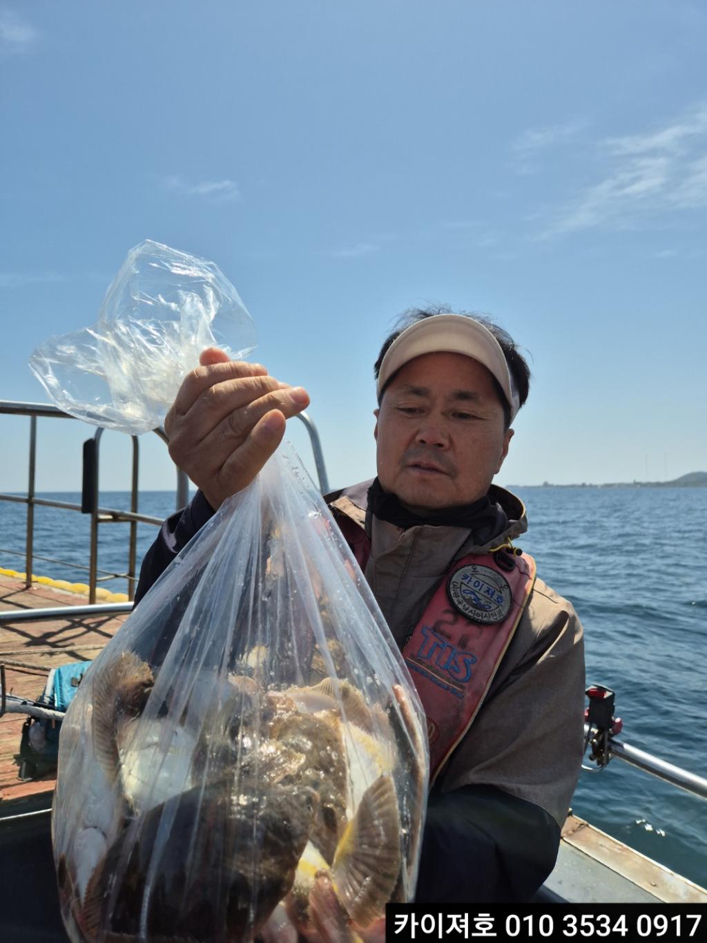 낚시뚜,기타 (직접입력),영일만항,포항카이져호,낚시뚜11