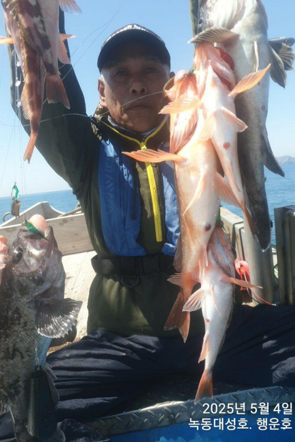 낚시뚜,우럭,열기,녹동항,녹동대성호,낚시뚜8