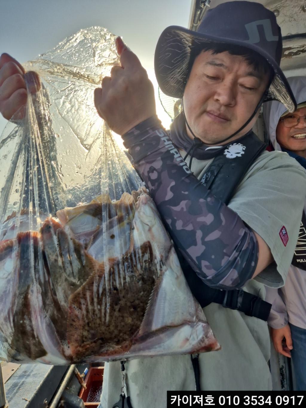 낚시뚜,기타 (직접입력),영일만항,포항카이져호,낚시뚜0