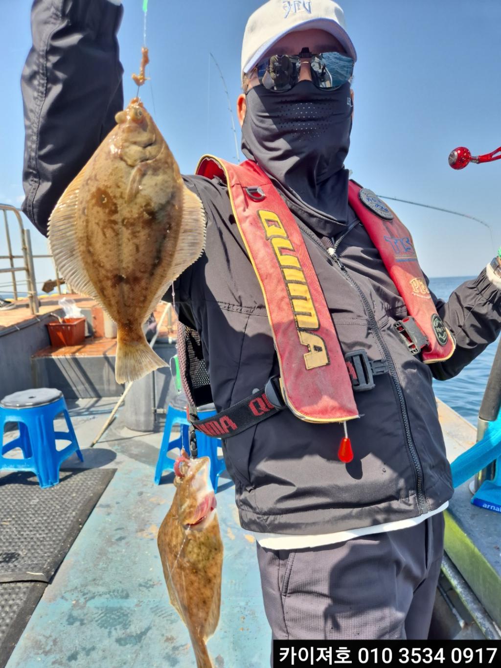 낚시뚜,기타 (직접입력),영일만항,포항카이져호,낚시뚜44