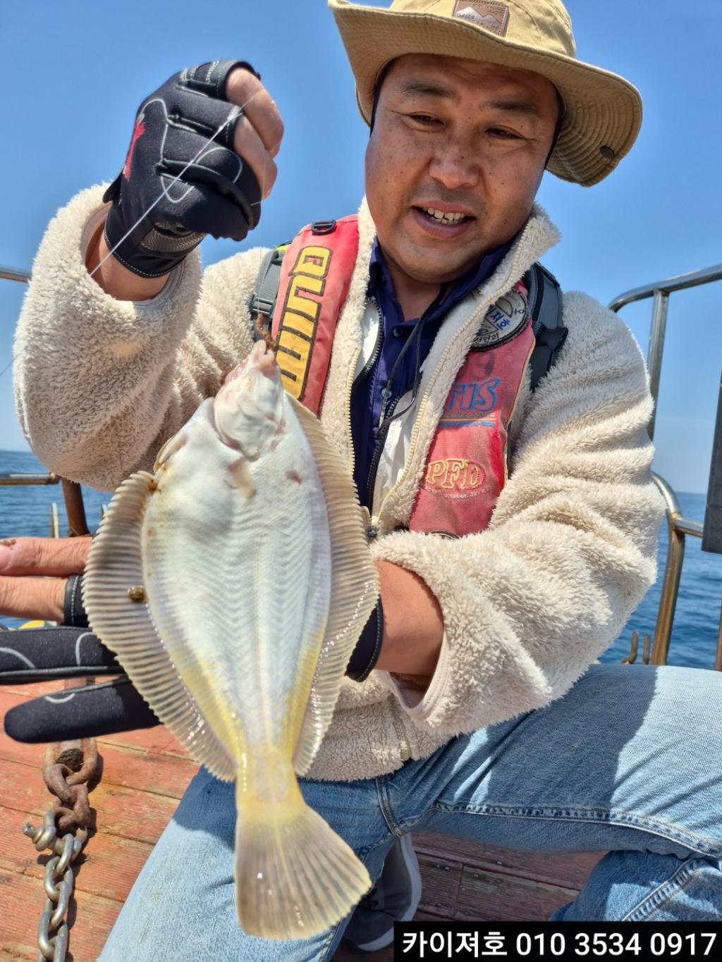 낚시뚜,기타 (직접입력),영일만항,포항카이져호,낚시뚜59