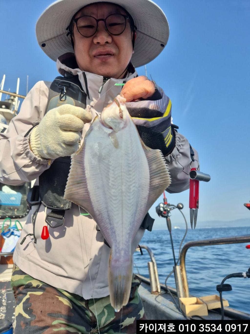 낚시뚜,기타 (직접입력),영일만항,포항카이져호,낚시뚜33