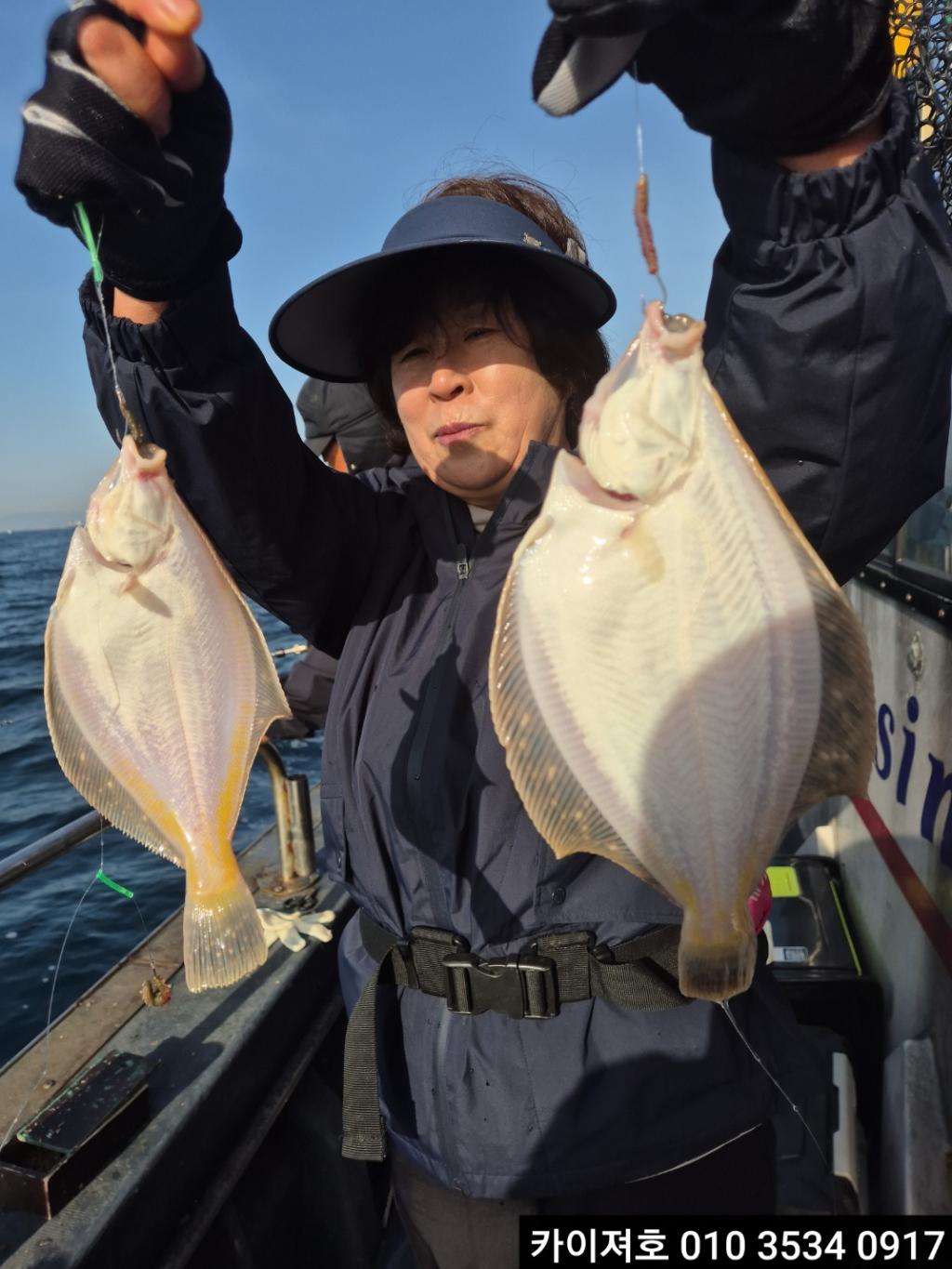 낚시뚜,기타 (직접입력),영일만항,포항카이져호,낚시뚜37