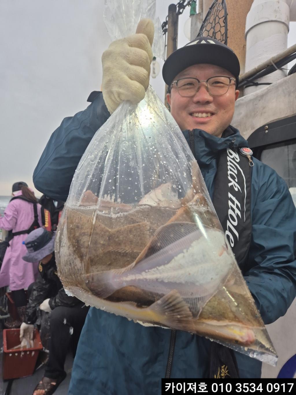 낚시뚜,기타 (직접입력),영일만항,포항카이져호,낚시뚜7