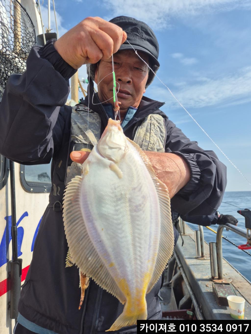 F2672187YU.jpg