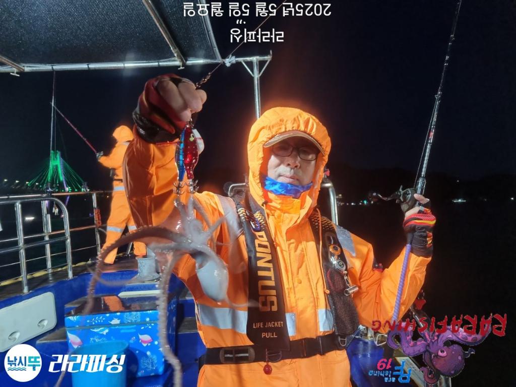 F2672245DJ.jpg