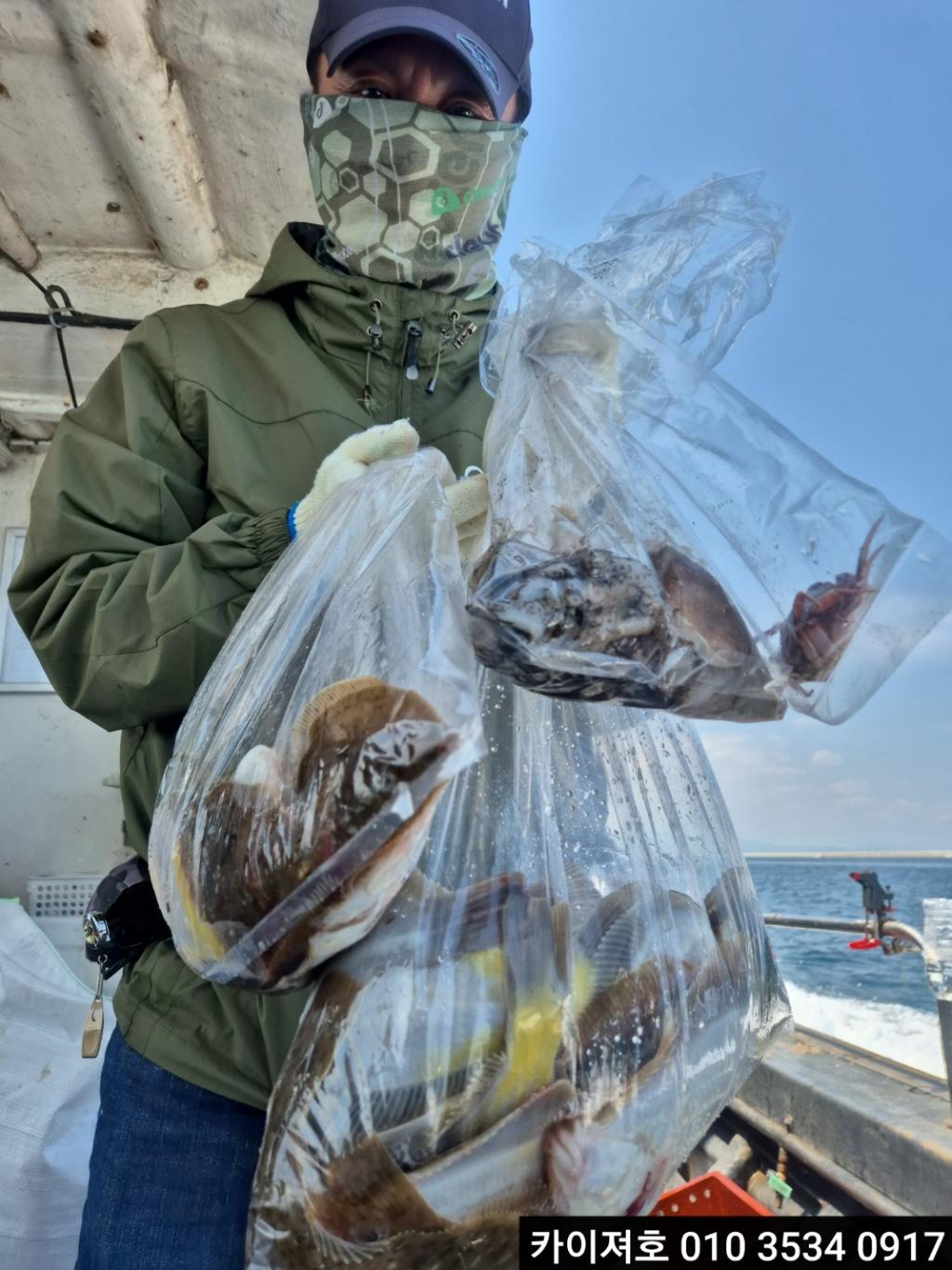 낚시뚜,기타 (직접입력),영일만항,포항카이져호,낚시뚜1