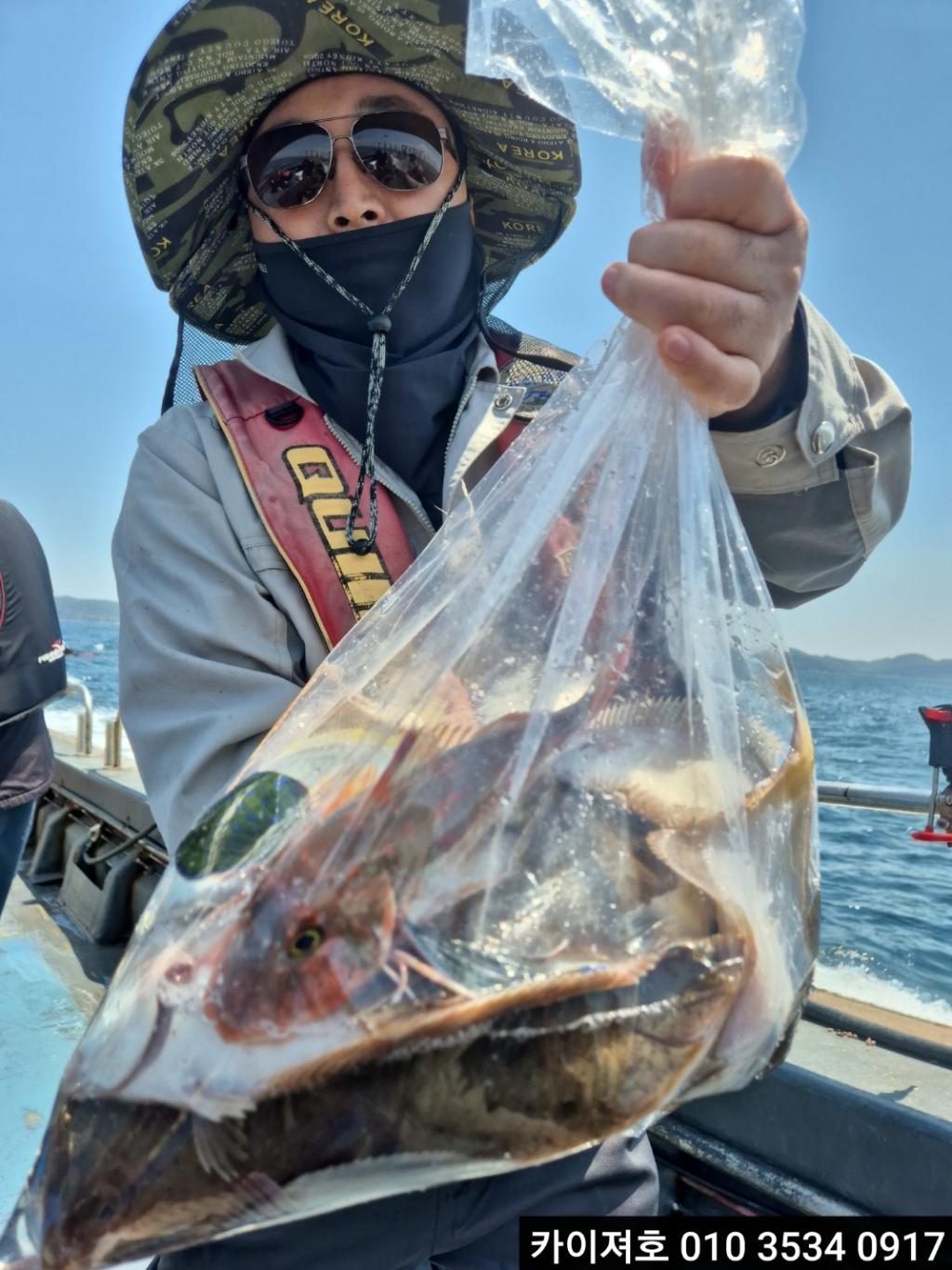 낚시뚜,기타 (직접입력),영일만항,포항카이져호,낚시뚜8