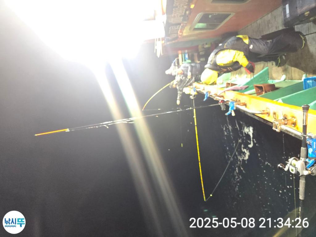 F2673434RY.jpg