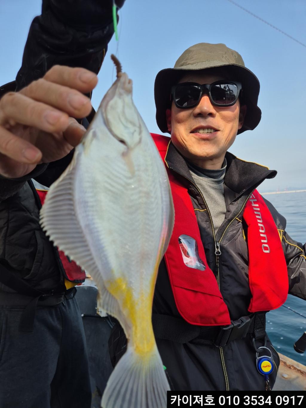 낚시뚜,기타 (직접입력),영일만항,포항카이져호,낚시뚜3