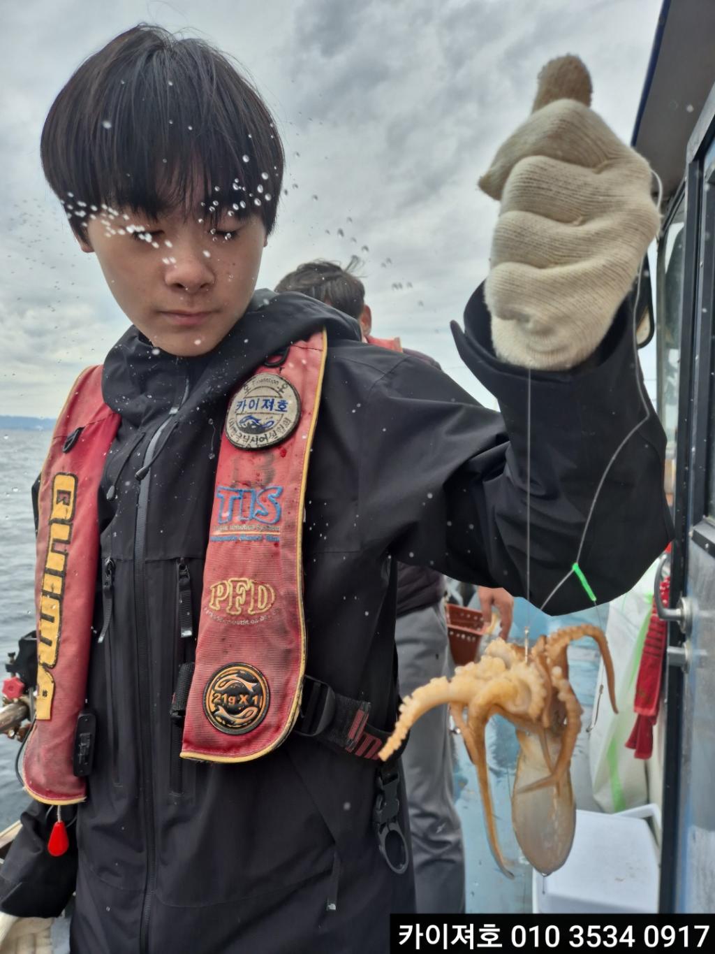 낚시뚜,기타 (직접입력),영일만항,포항카이져호,낚시뚜27