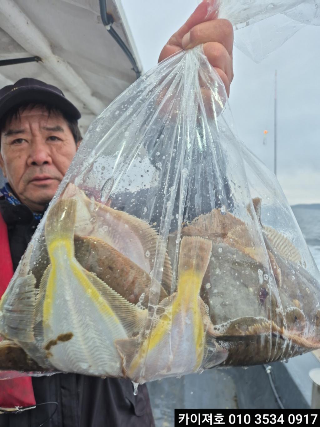 낚시뚜,기타 (직접입력),영일만항,포항카이져호,낚시뚜40
