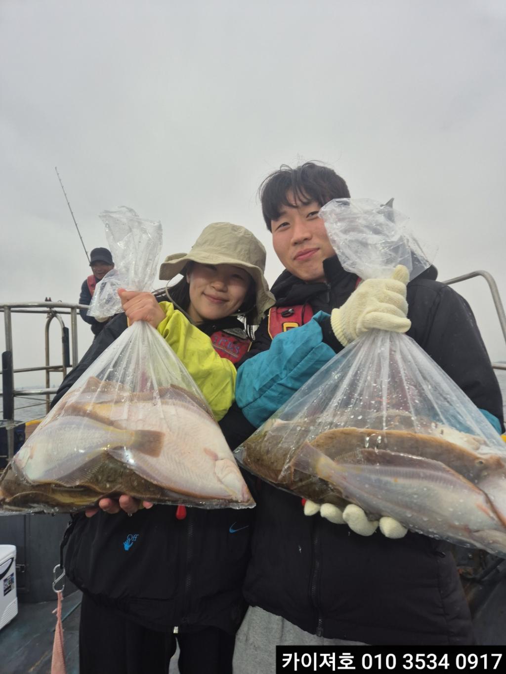 낚시뚜,기타 (직접입력),영일만항,포항카이져호,낚시뚜47