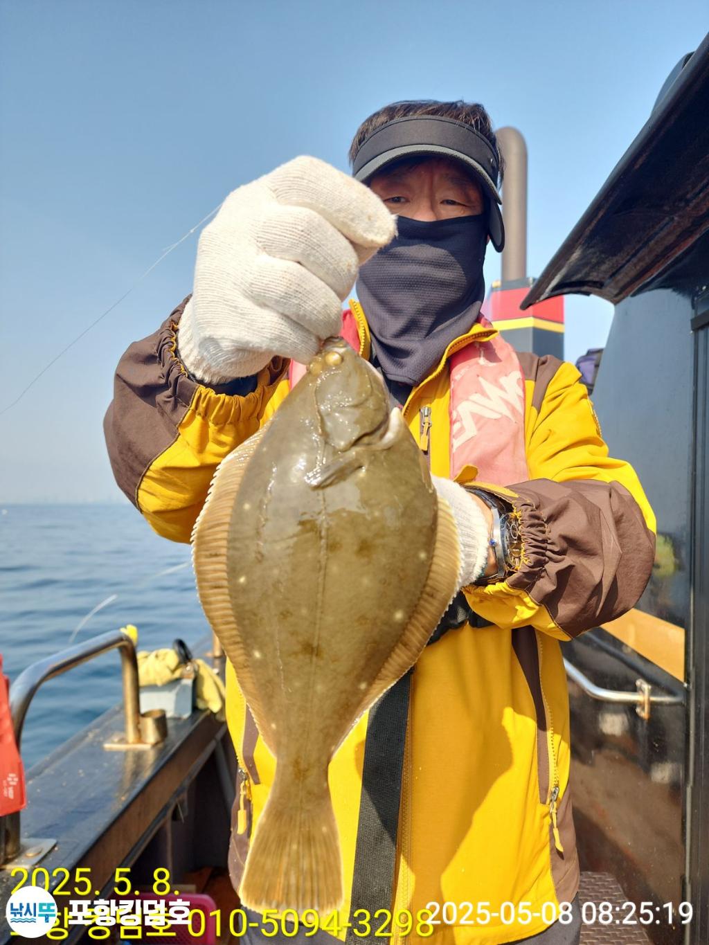 F2674033OI.jpg