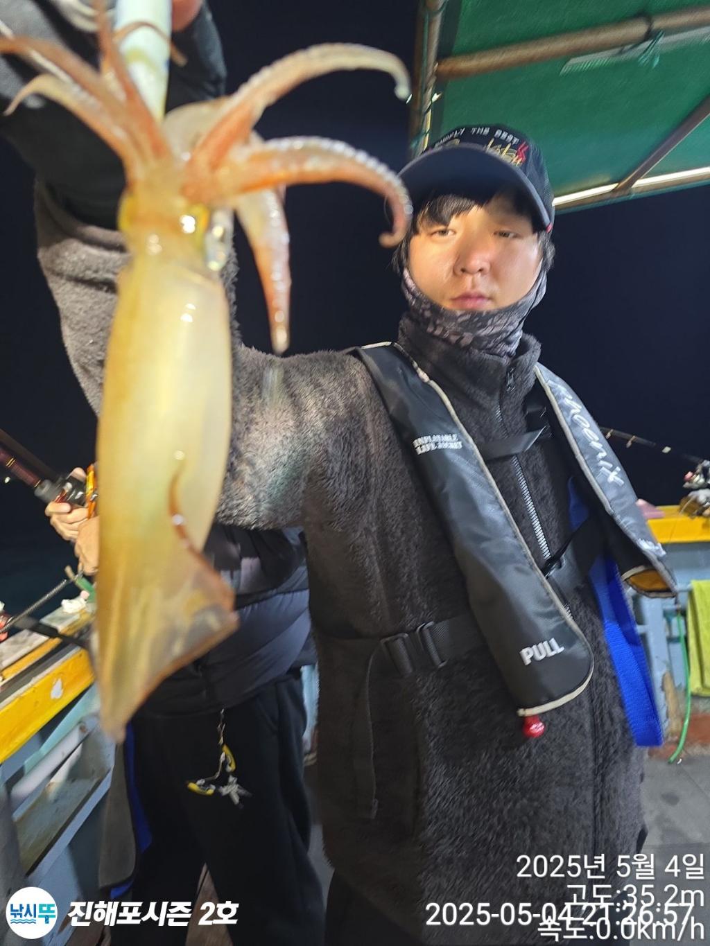 낚시뚜,한치,진해행암항,진해포시즌 2호,낚시뚜7