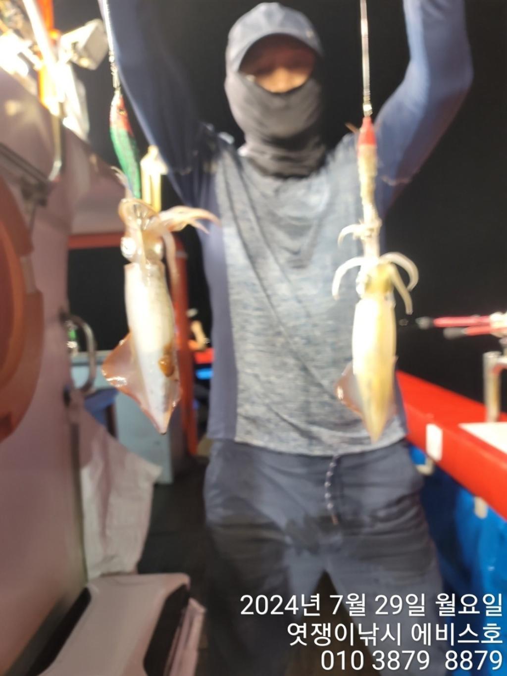 F2675045YI.jpg