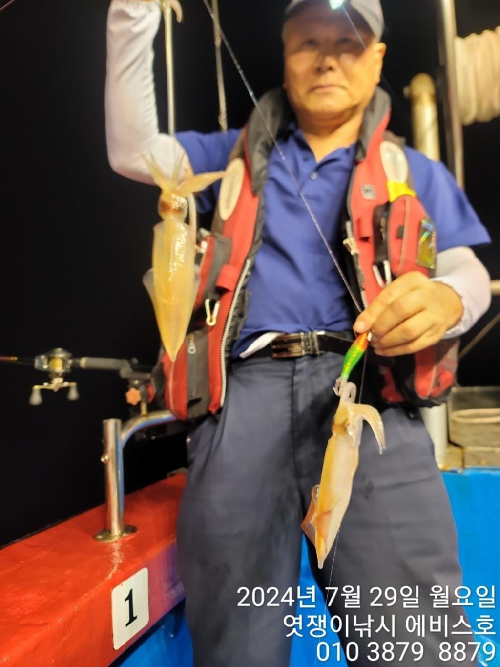 F2675047OU.jpg