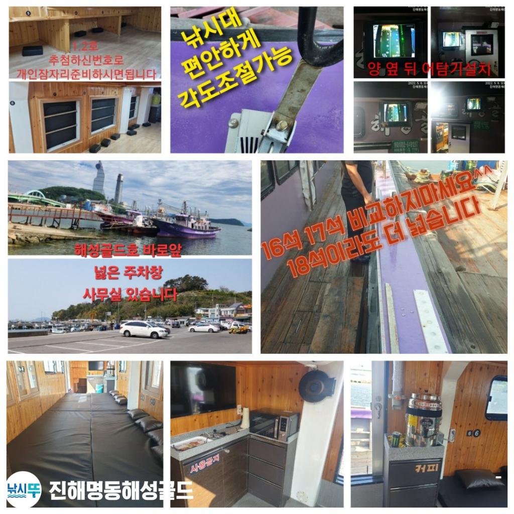 F2676341SU.jpg