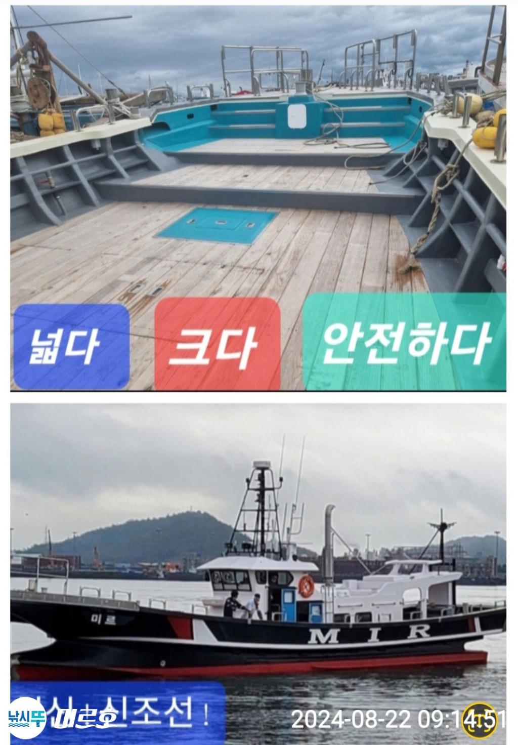 F2677468NK.jpg