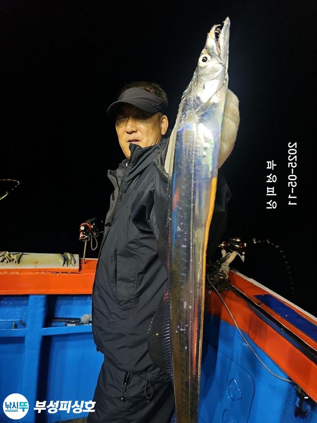 F2674958PM.jpg