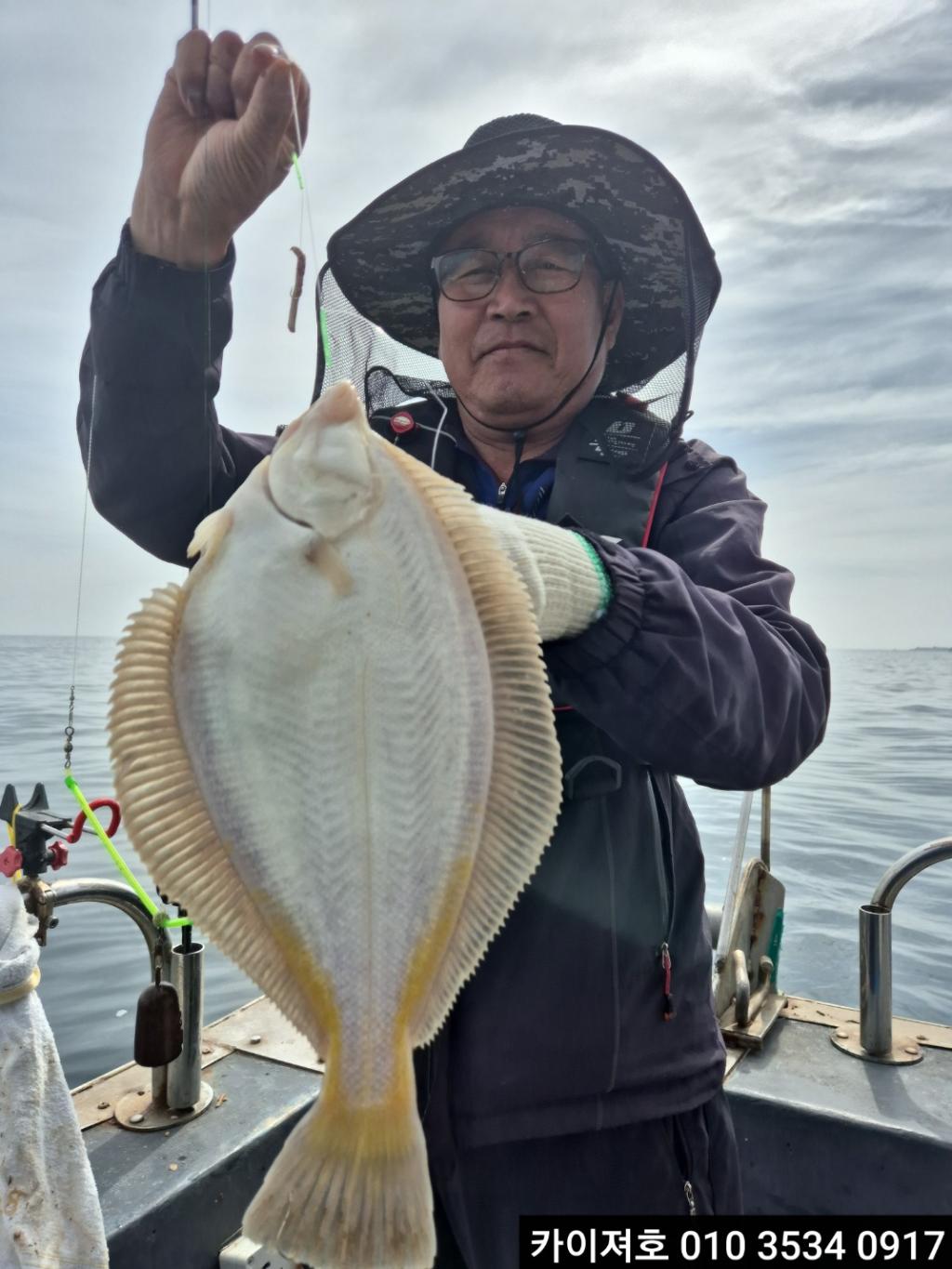 F2679343CR.jpg