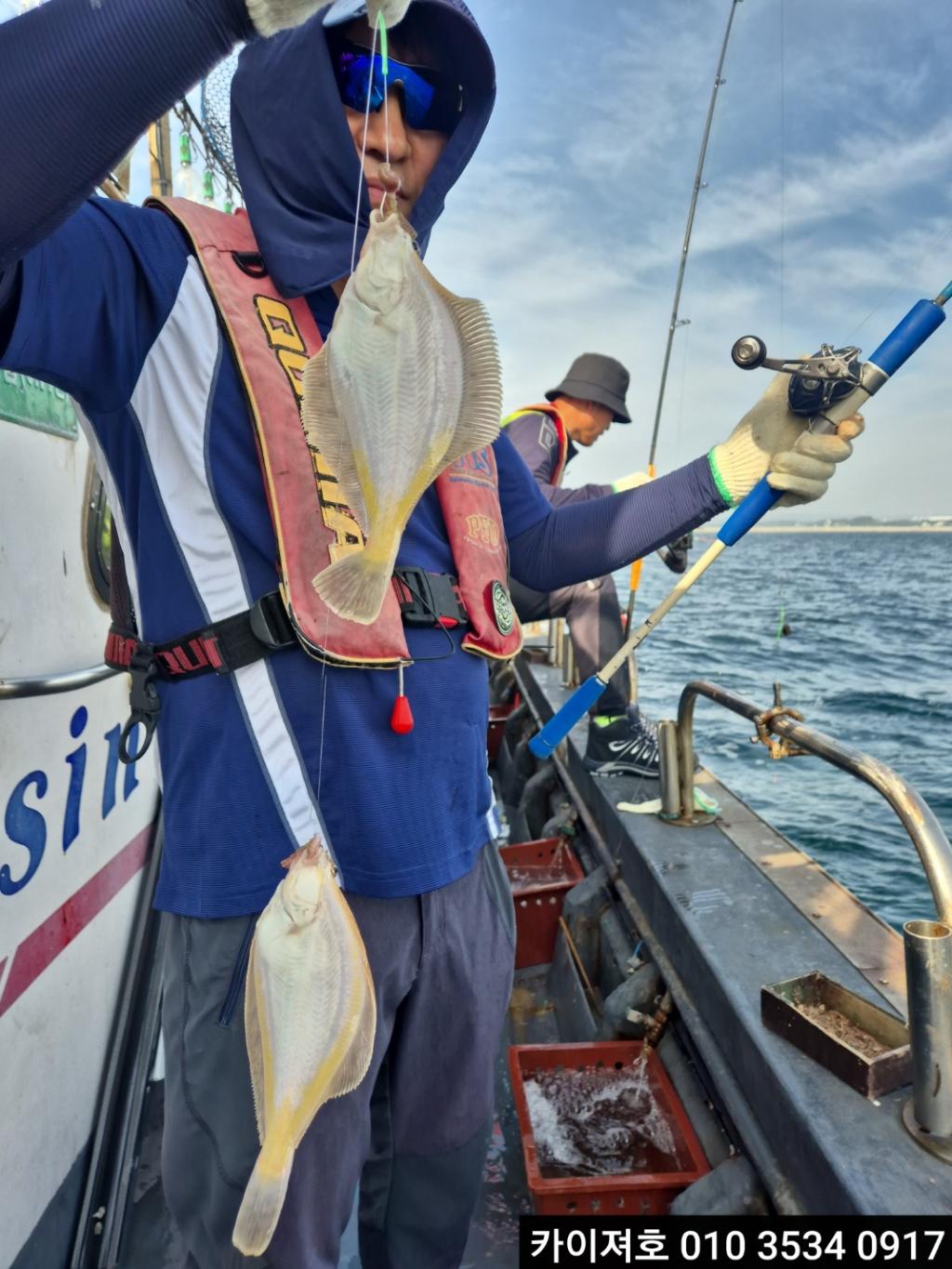 F2679350RS.jpg