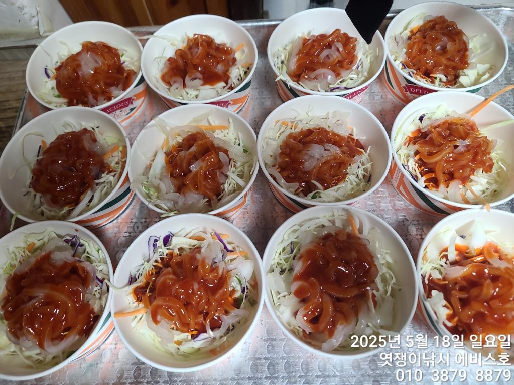 F26794838U.jpg