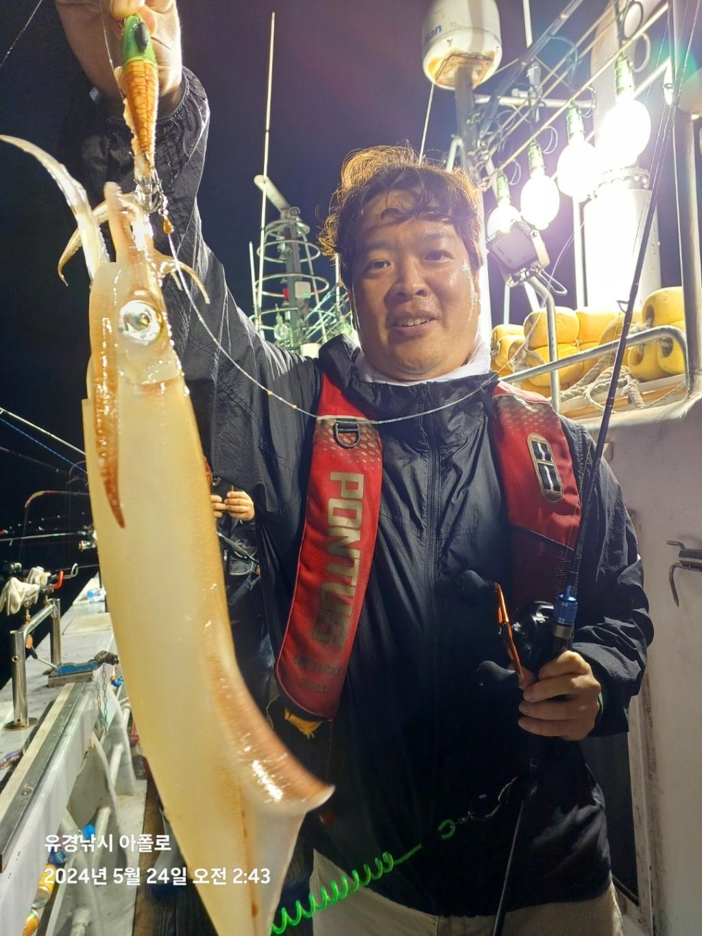 F2682175YN.jpg
