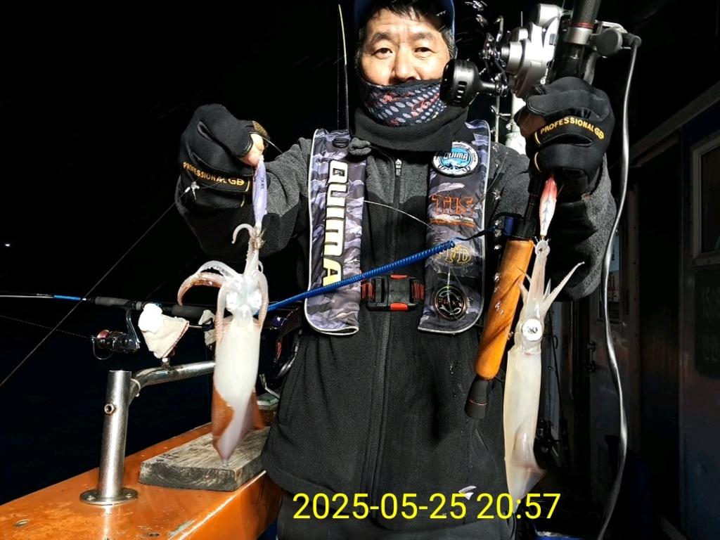 기타 (직접입력), 삼포대교낚시, 낚시뚜