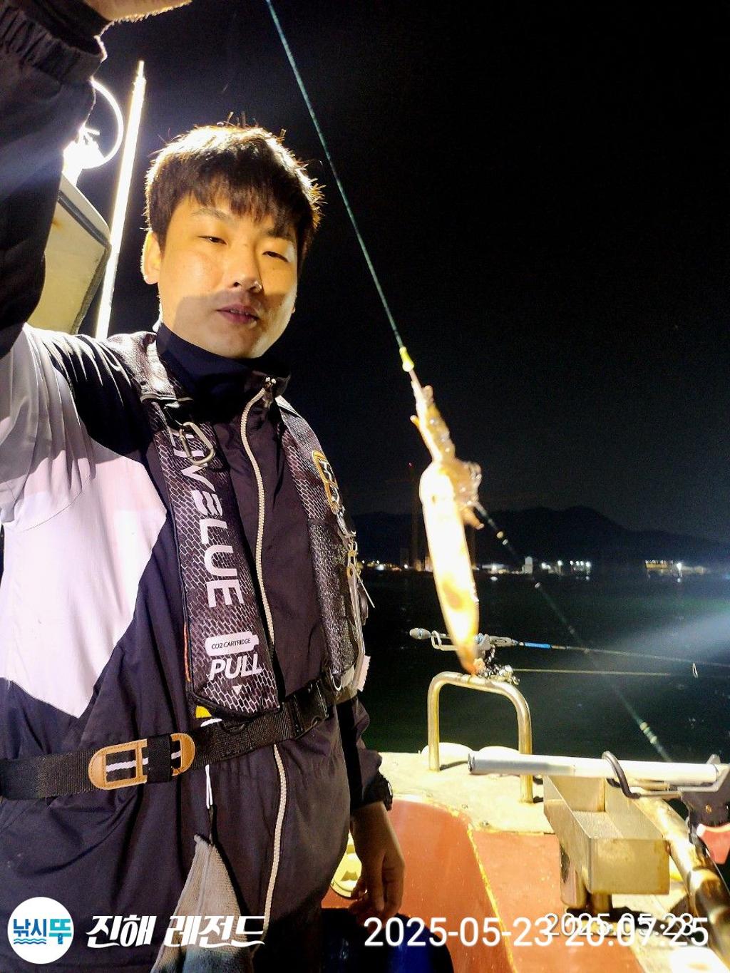 낚시뚜,기타 (직접입력),진해명동항,진해 레전드,낚시뚜14
