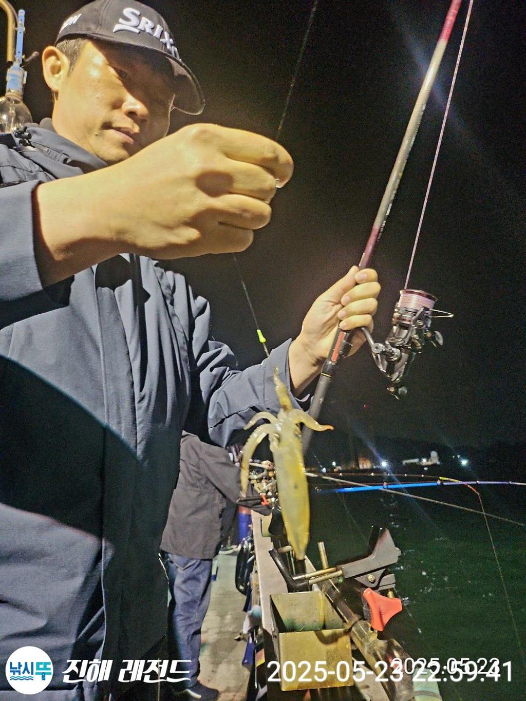 낚시뚜,기타 (직접입력),진해명동항,진해 레전드,낚시뚜8